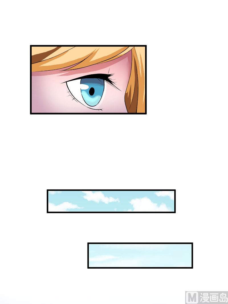 第20话 对不起-第20话