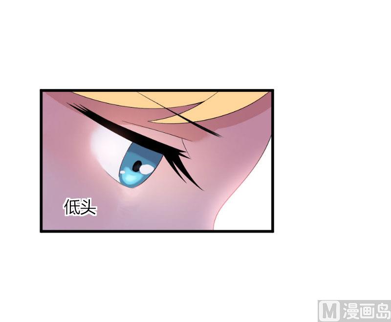 第20话 对不起-第20话