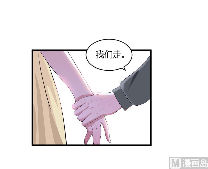 第20话 对不起-第20话