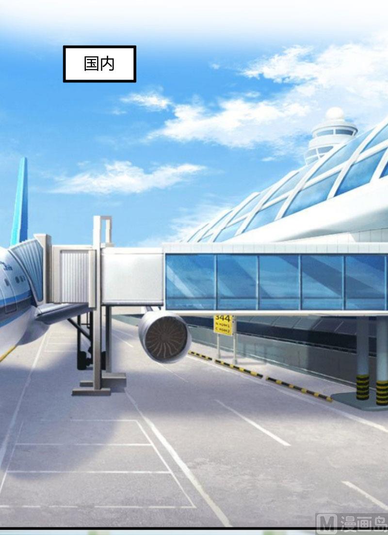 第20话 对不起-第20话