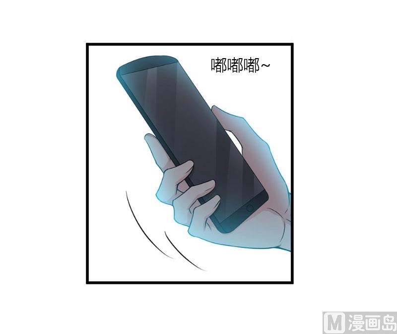 第20话 对不起-第20话