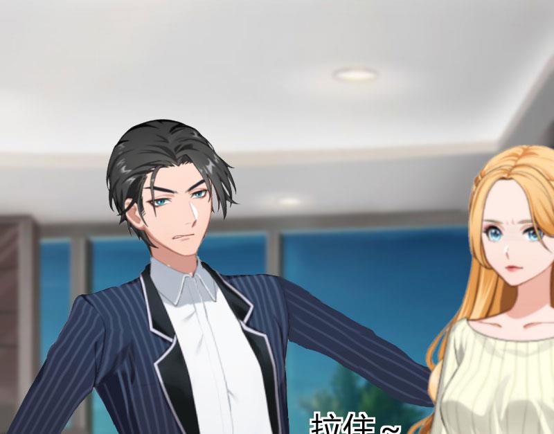 第22话 原谅你？-第22话