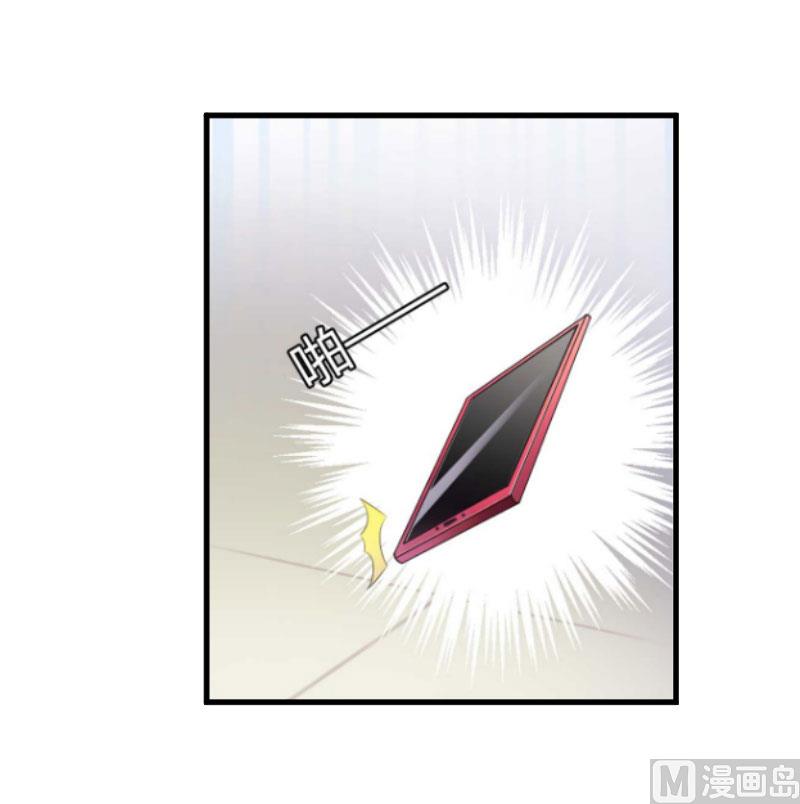 第22话 原谅你？-第22话