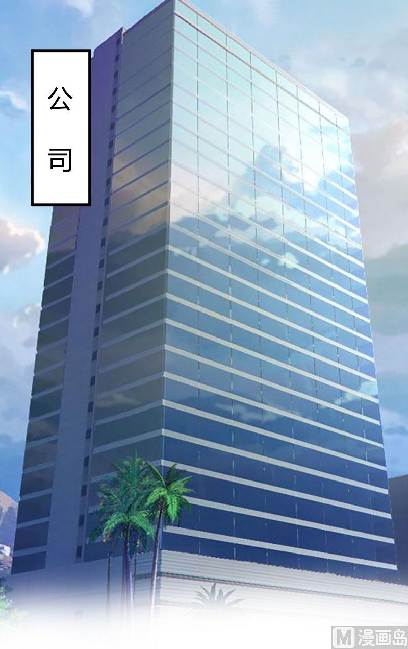 第22话 原谅你？-第22话