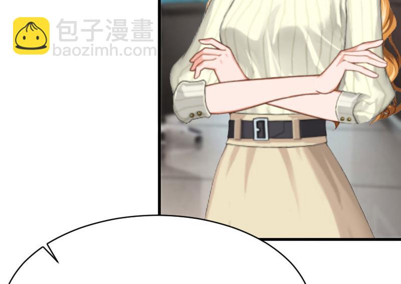 第22话 原谅你？-第22话