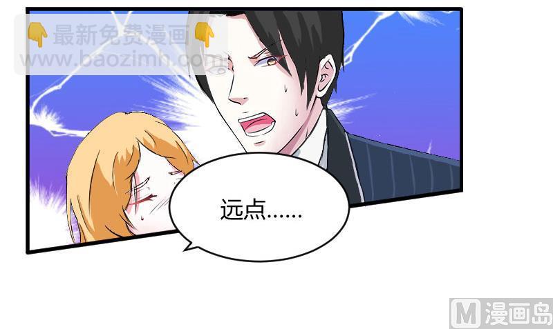 第22话 原谅你？-第22话