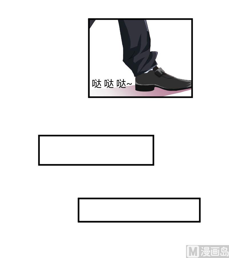 第22话 原谅你？-第22话