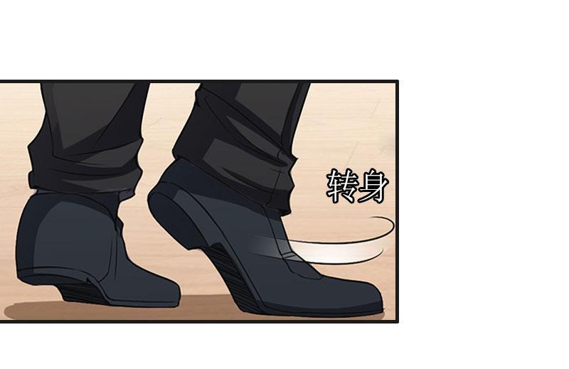 第24话 配型成功-第24话