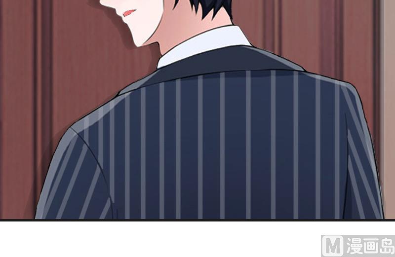 第24话 配型成功-第24话