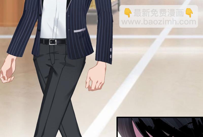 第24话 配型成功-第24话