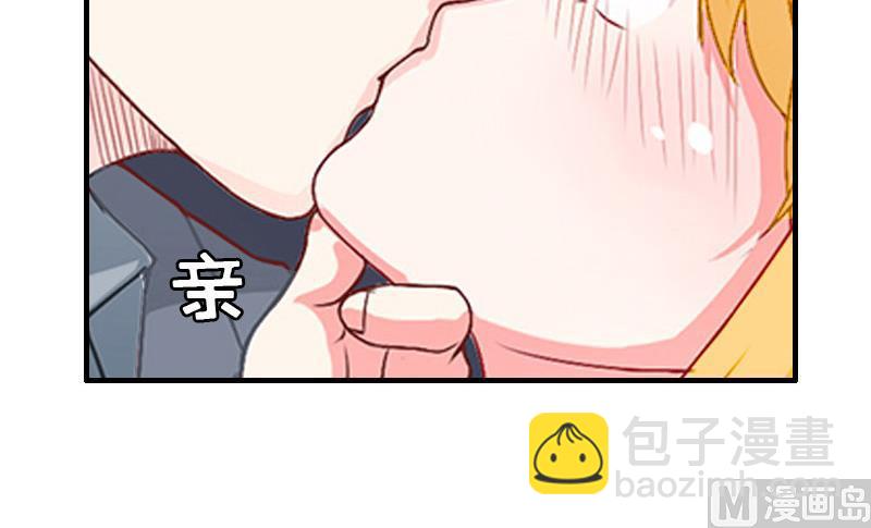 第24话 配型成功-第24话