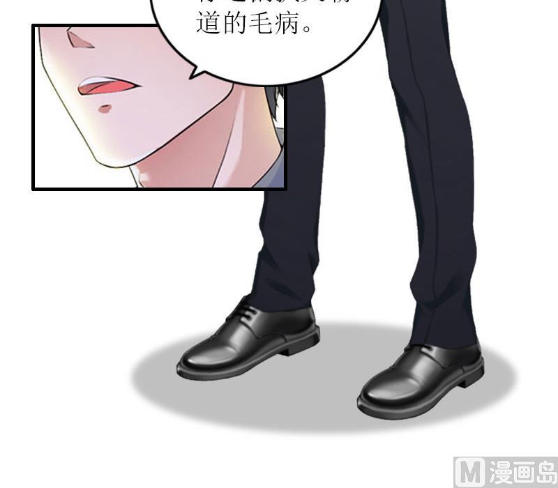 第26话 威胁-第26话