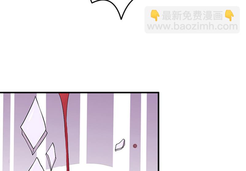 第28话 是我错了-第28话