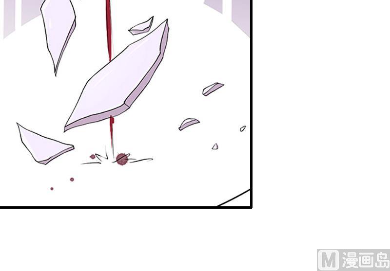 第28话 是我错了-第28话