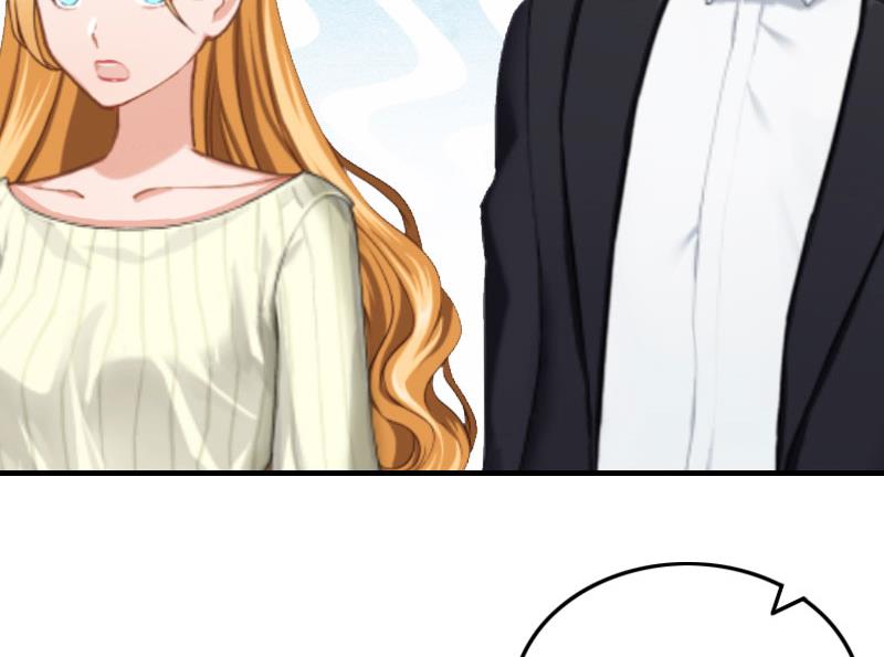 第28话 是我错了-第28话