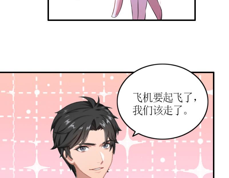 第30话 三人的结局(1/2)-第30话