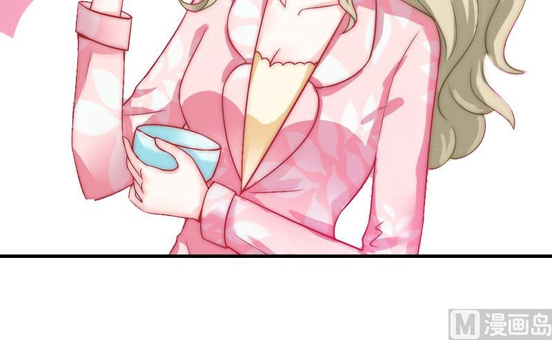 第4话 高烧(1/2)-第4话