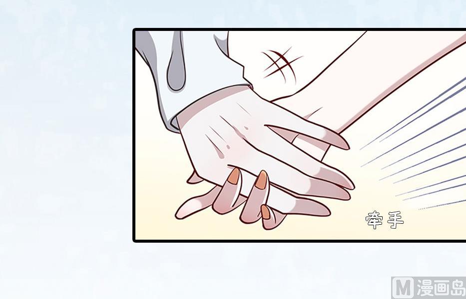 第4话 高烧(1/2)-第4话