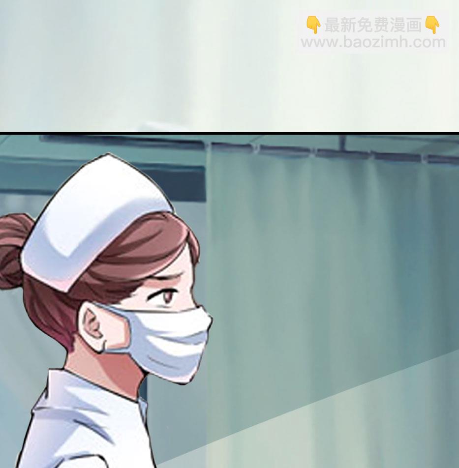 第4话 高烧(1/2)-第4话