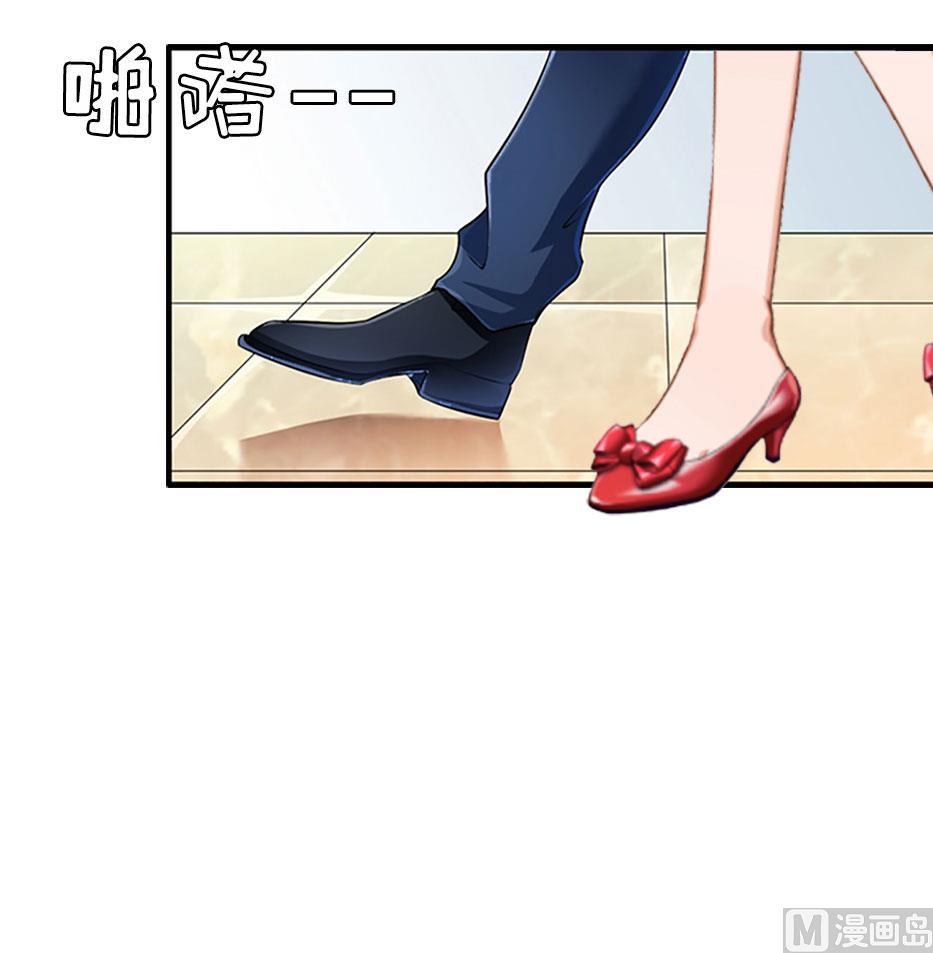 第4话 高烧(1/2)-第4话