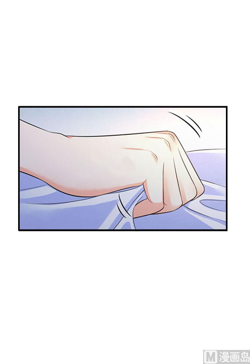 第4话 高烧(1/2)-第4话