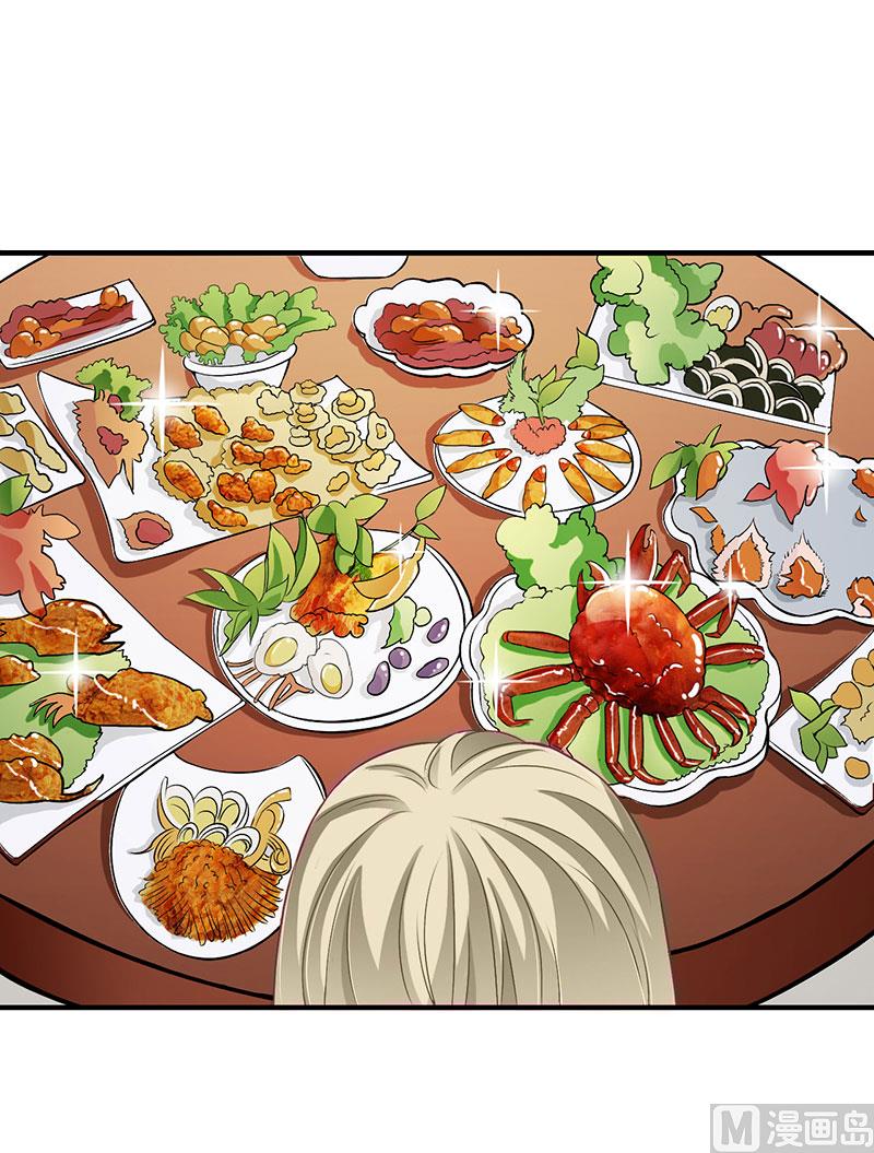 第4话 高烧(1/2)-第4话