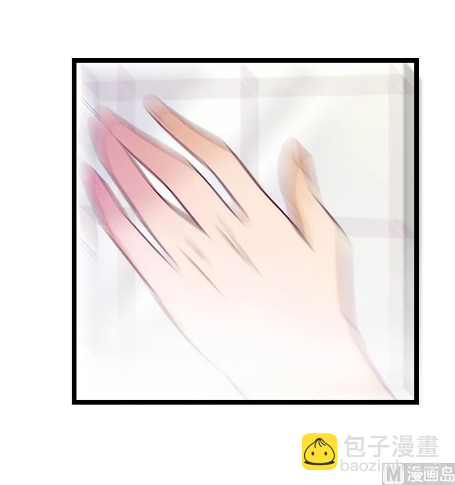 第6话 受辱与阴谋(1/2)-第6话