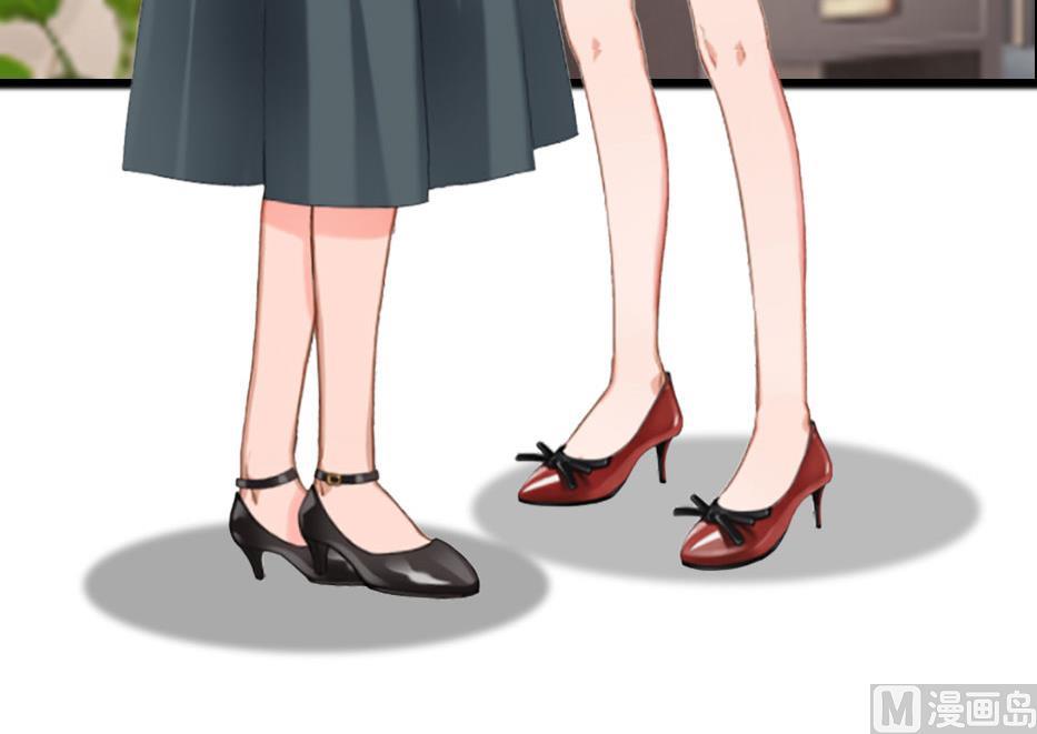 第6话 受辱与阴谋(1/2)-第6话