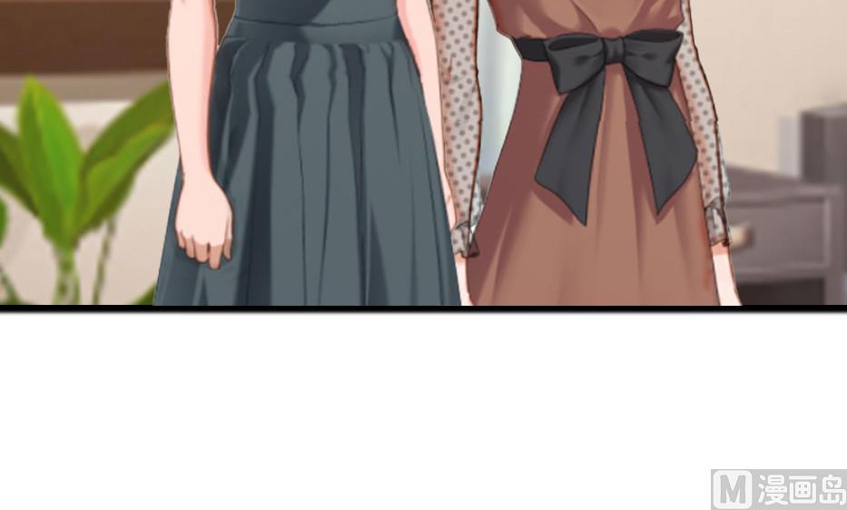 第6话 受辱与阴谋(1/2)-第6话