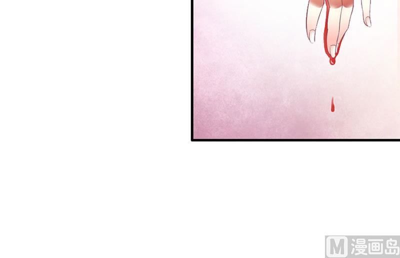 第6话 受辱与阴谋(1/2)-第6话