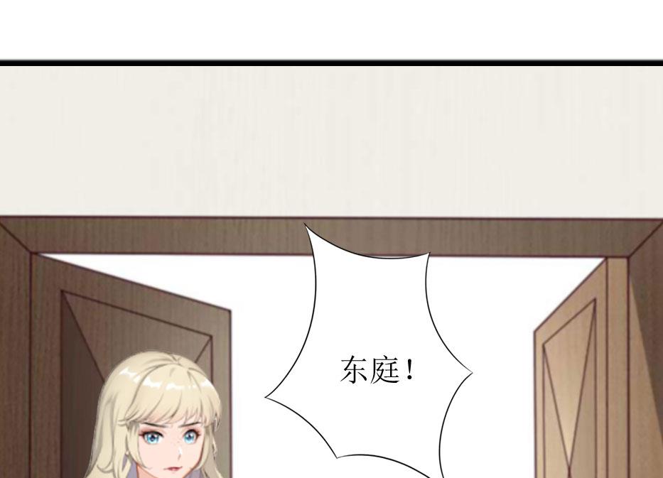 第6话 受辱与阴谋(1/2)-第6话