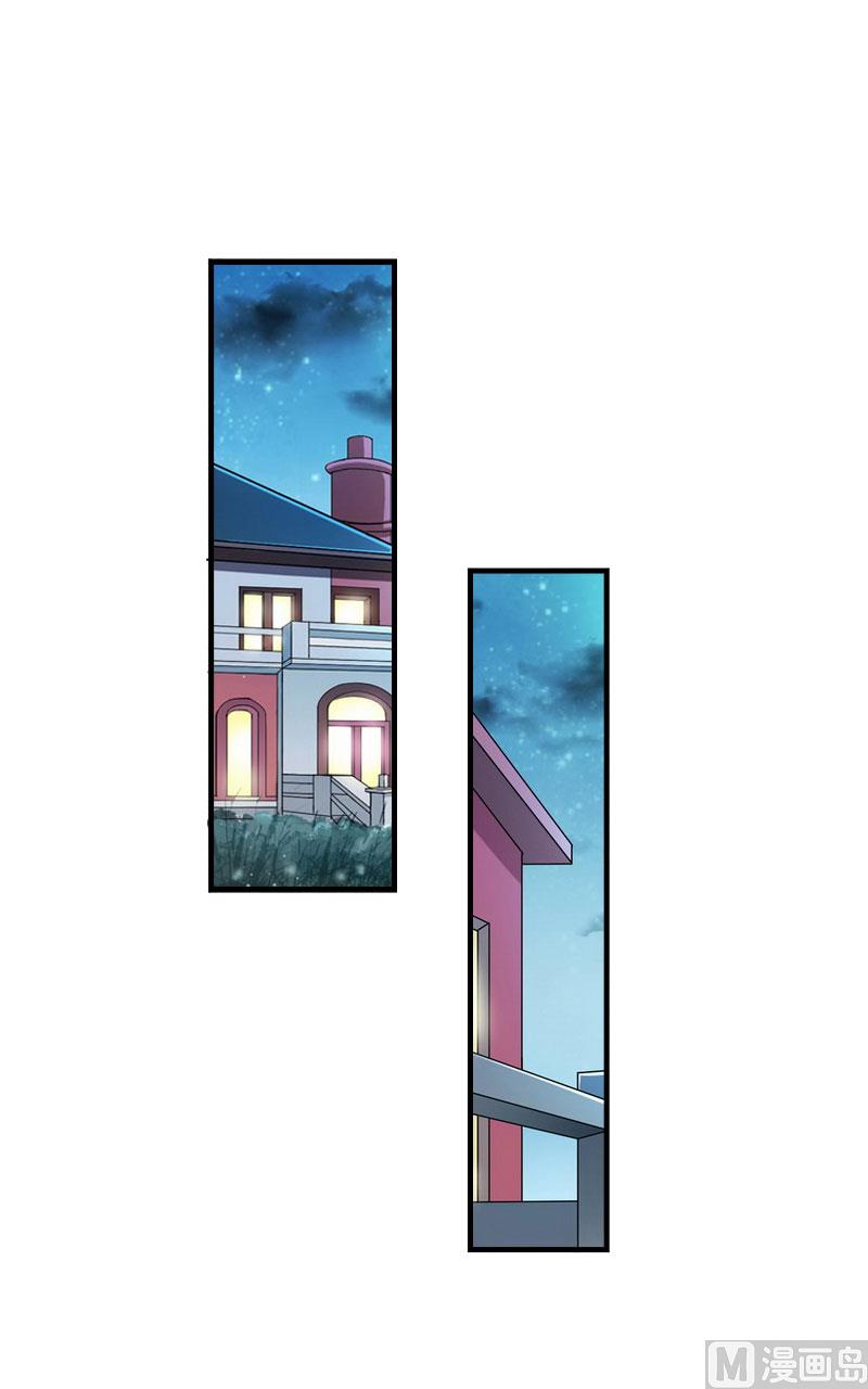 第6话 受辱与阴谋(1/2)-第6话