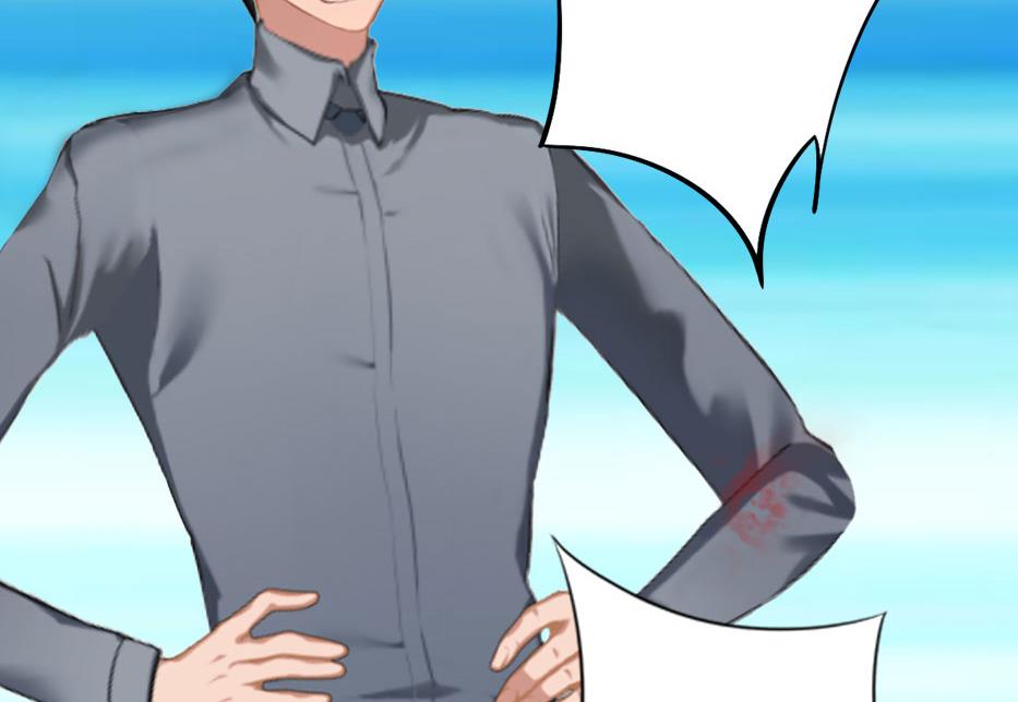 豪门游戏：顾总求放过 - 第10话 疑点(1/2) - 6