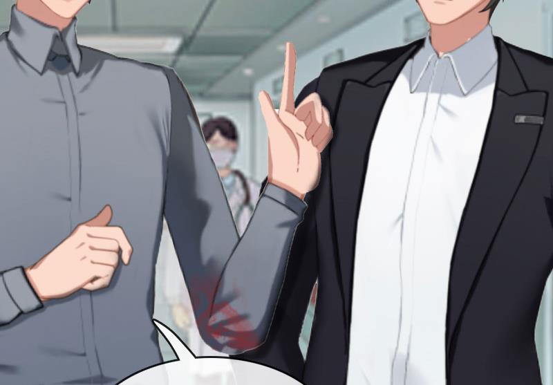 豪门游戏：顾总求放过 - 第10话 疑点(1/2) - 3