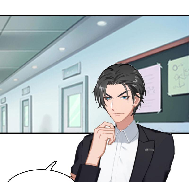 豪门游戏：顾总求放过 - 第10话 疑点(1/2) - 7