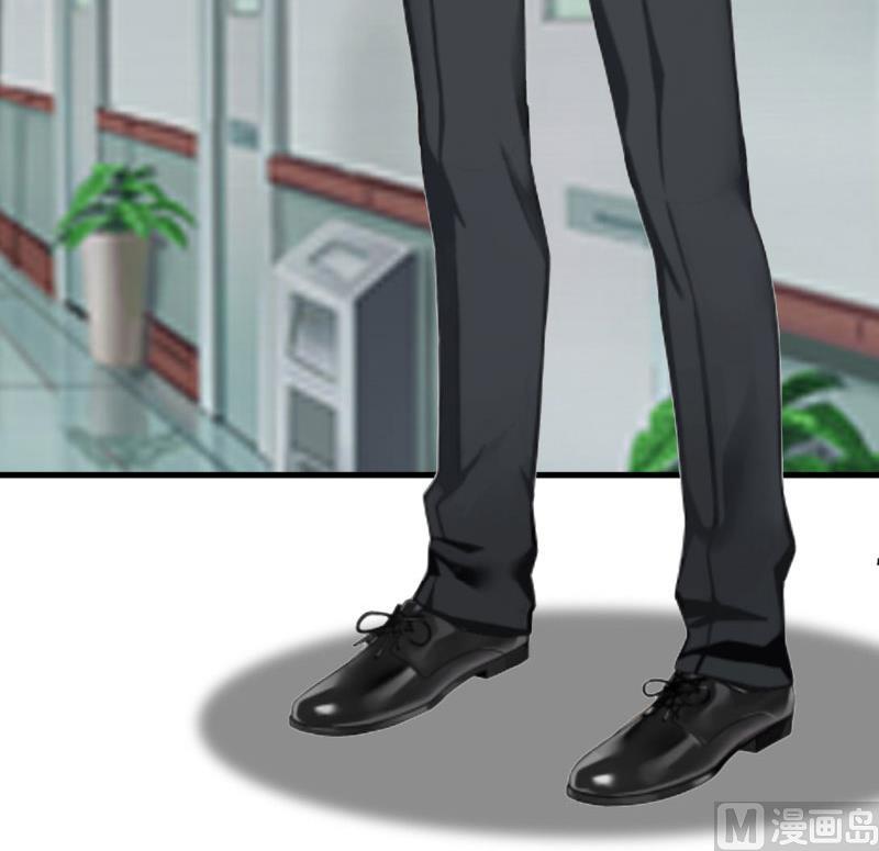 豪门游戏：顾总求放过 - 第10话 疑点(1/2) - 1