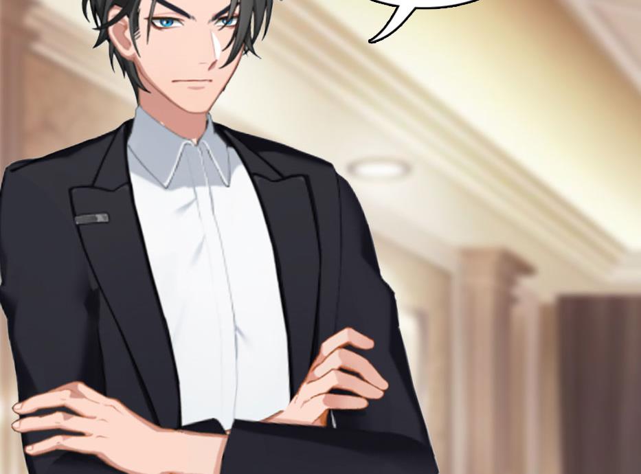 豪门游戏：顾总求放过 - 第10话 疑点(2/2) - 3