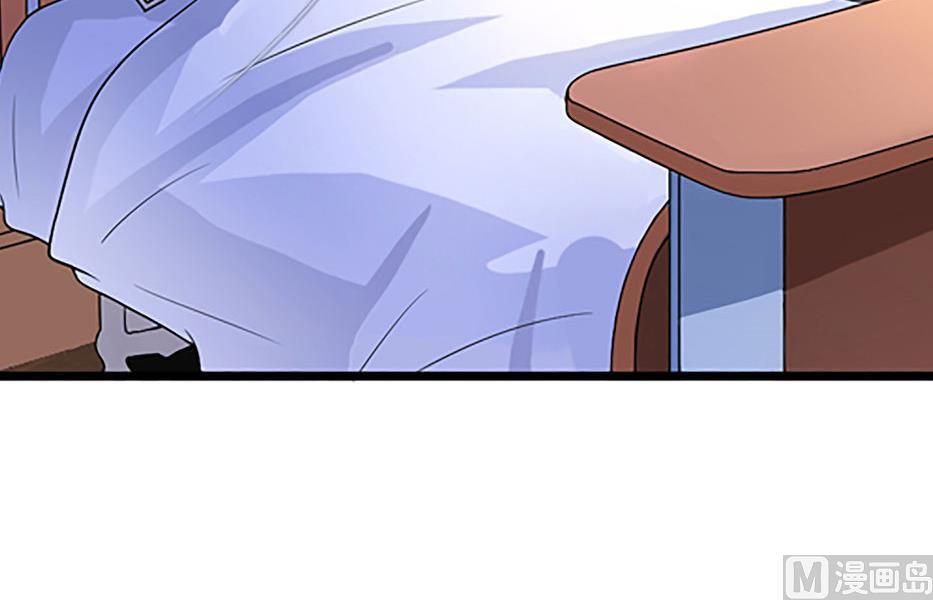 豪门游戏：顾总求放过 - 第10话 疑点(2/2) - 3