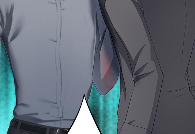 豪门游戏：顾总求放过 - 第10话 疑点(1/2) - 7