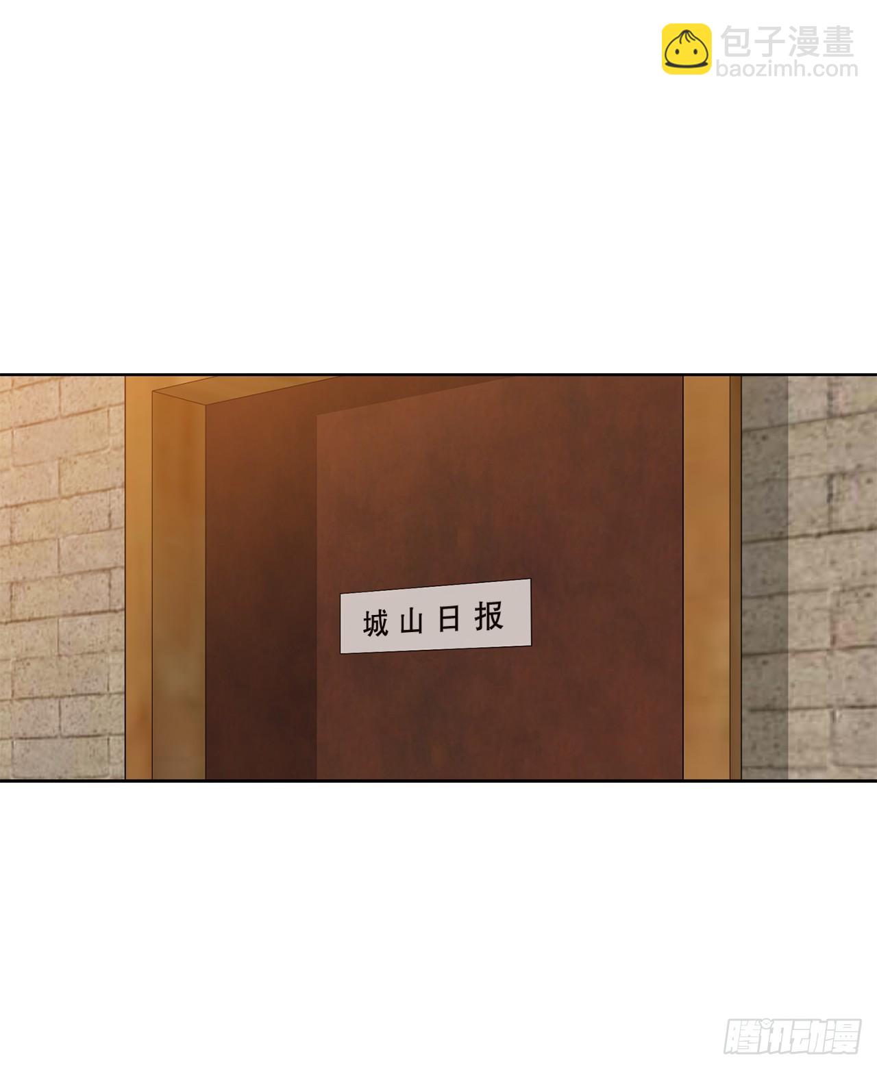 29.逆袭（4）(1/2)-第30话