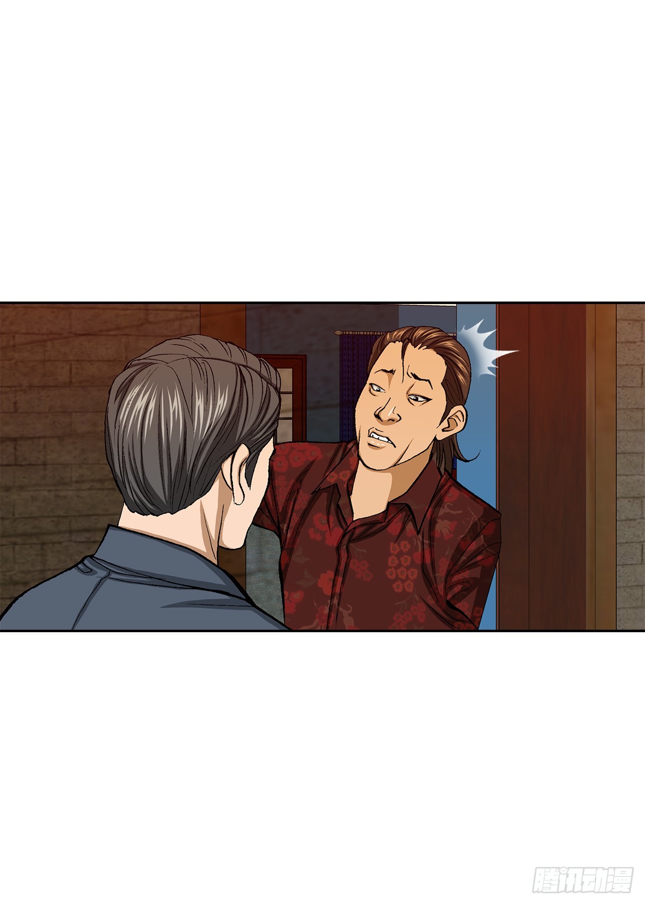 29.逆袭（4）(1/2)-第30话