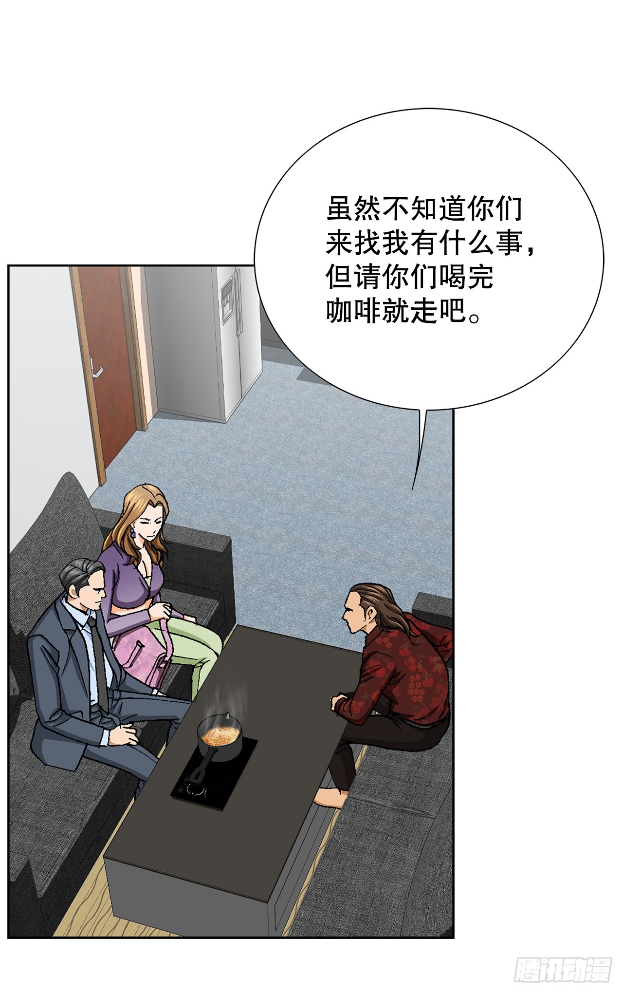 29.逆袭（4）(1/2)-第30话