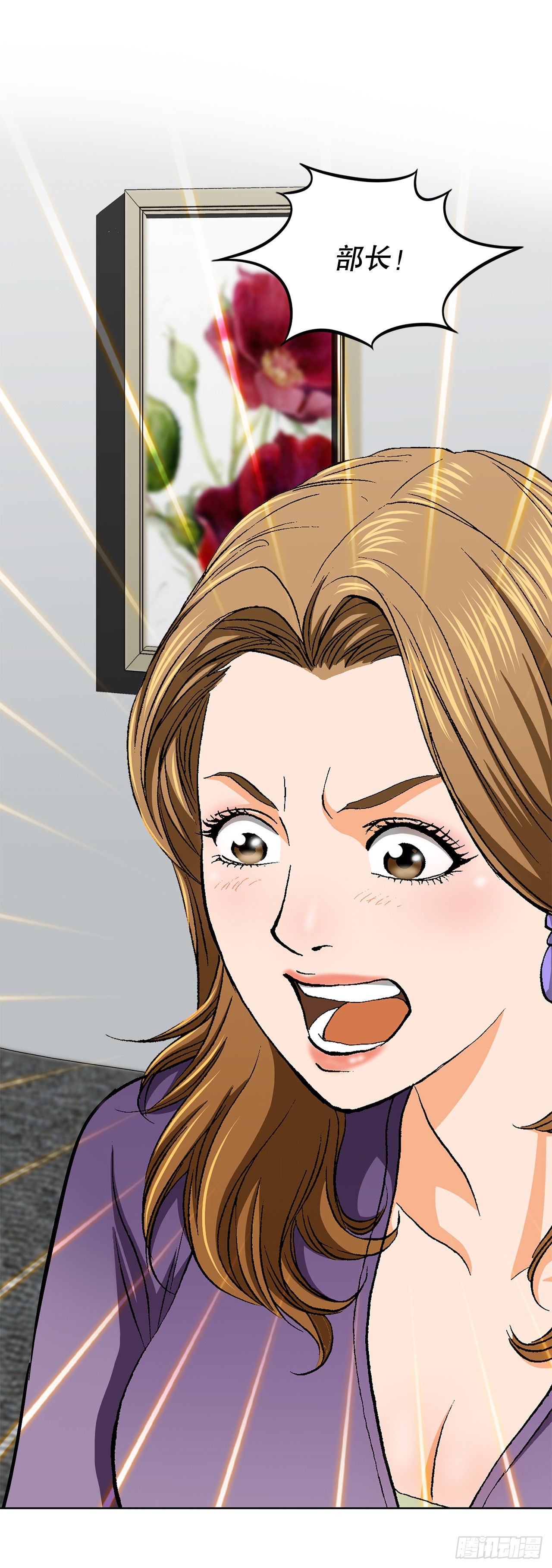 29.逆袭（4）(1/2)-第30话