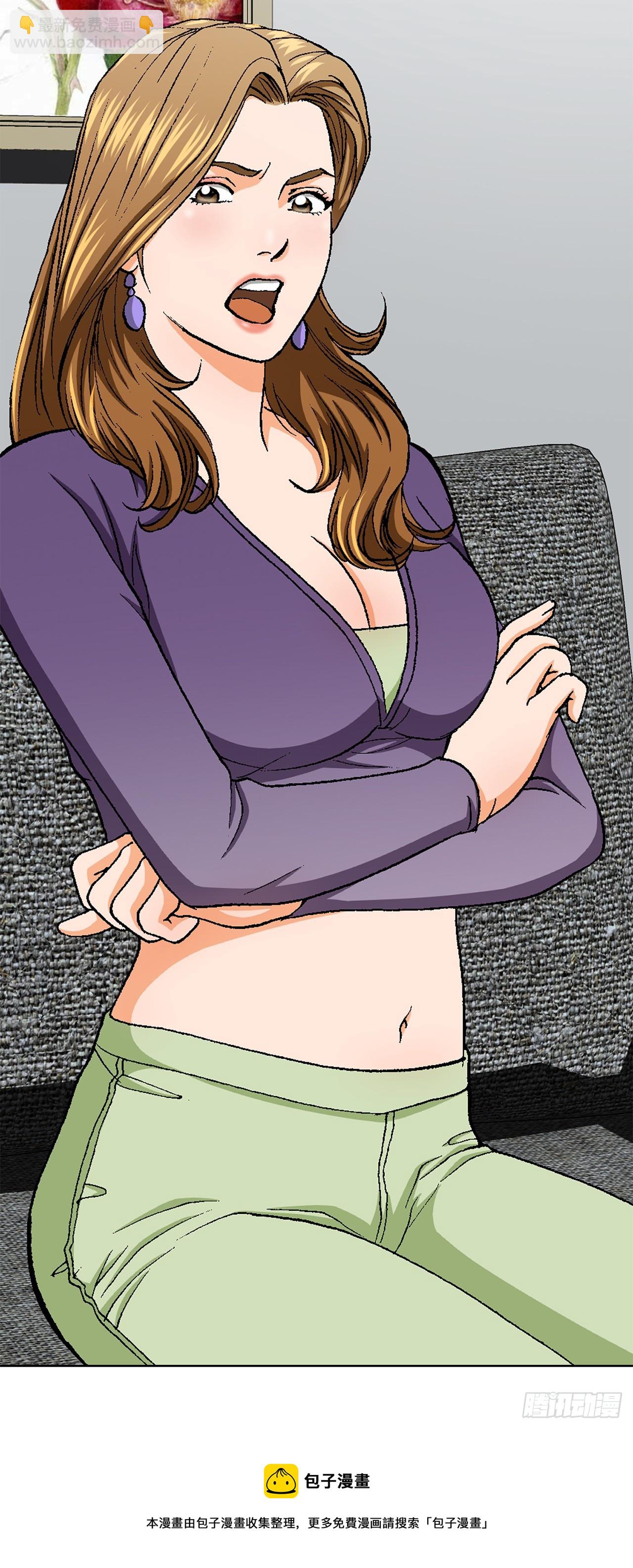 29.逆袭（4）(1/2)-第30话