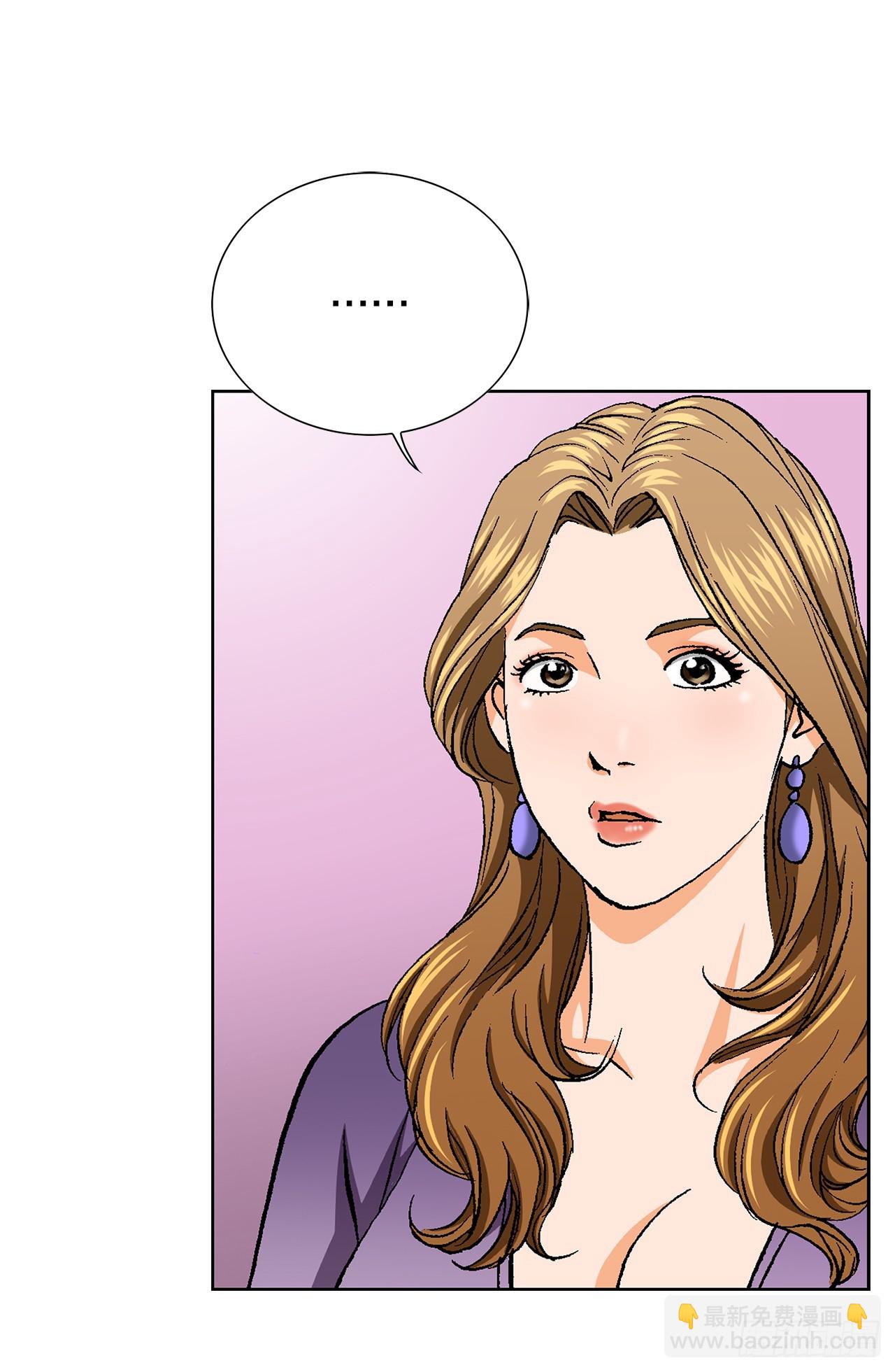 33.猎犬们（2）(1/2)-第34话