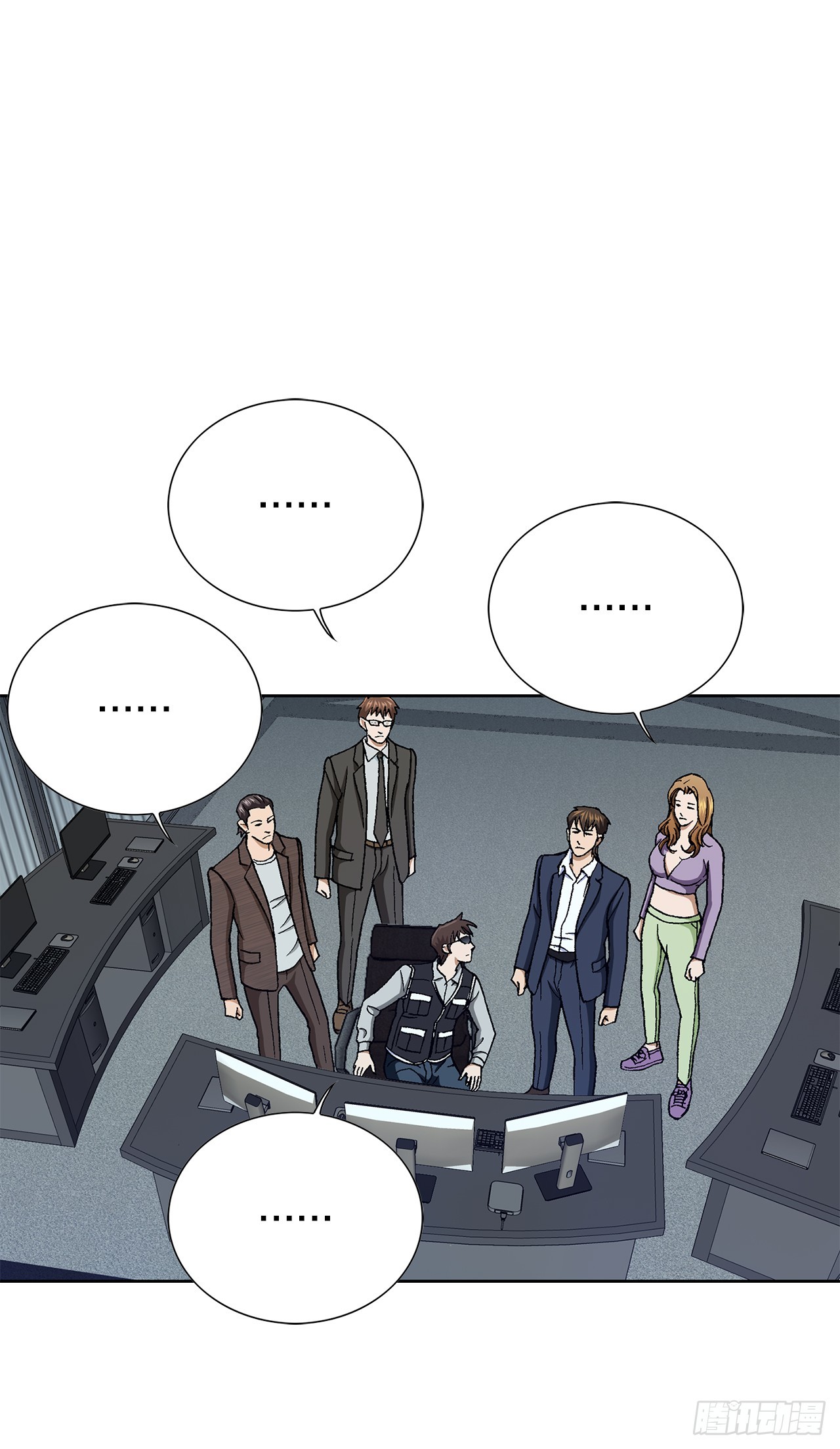 43.杀人的习惯（2）(1/2)-第44话