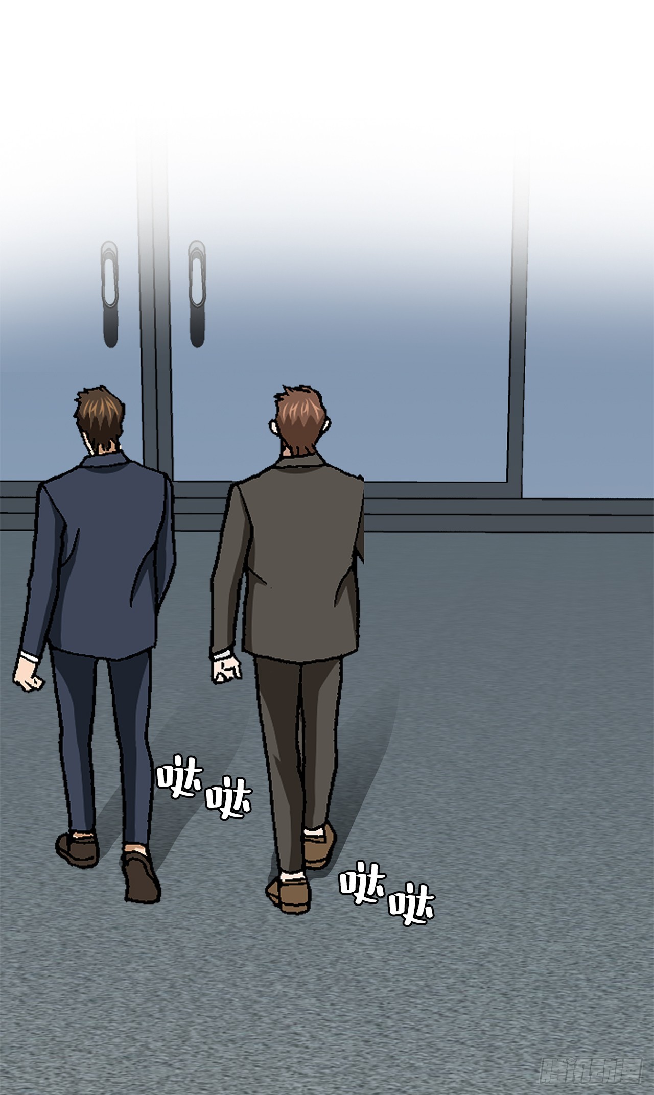 43.杀人的习惯（2）(1/2)-第44话