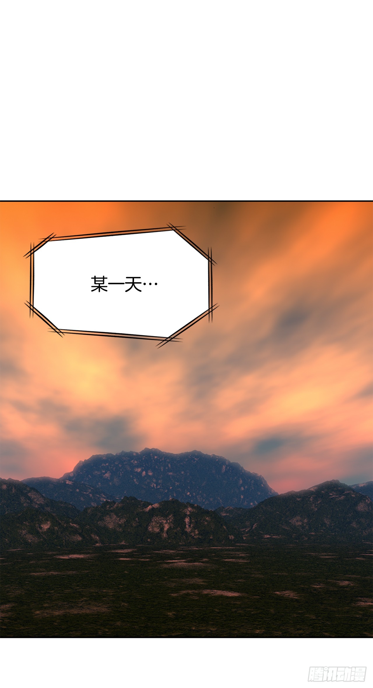 43.杀人的习惯（2）(1/2)-第44话