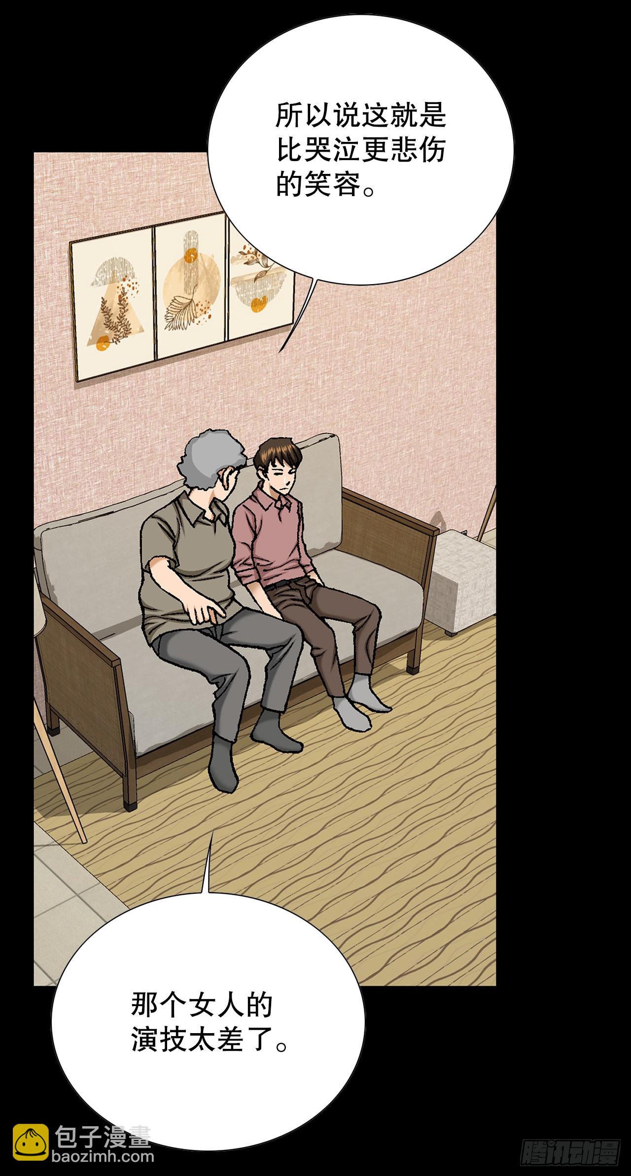 49.作战开始(1/2)-第50话