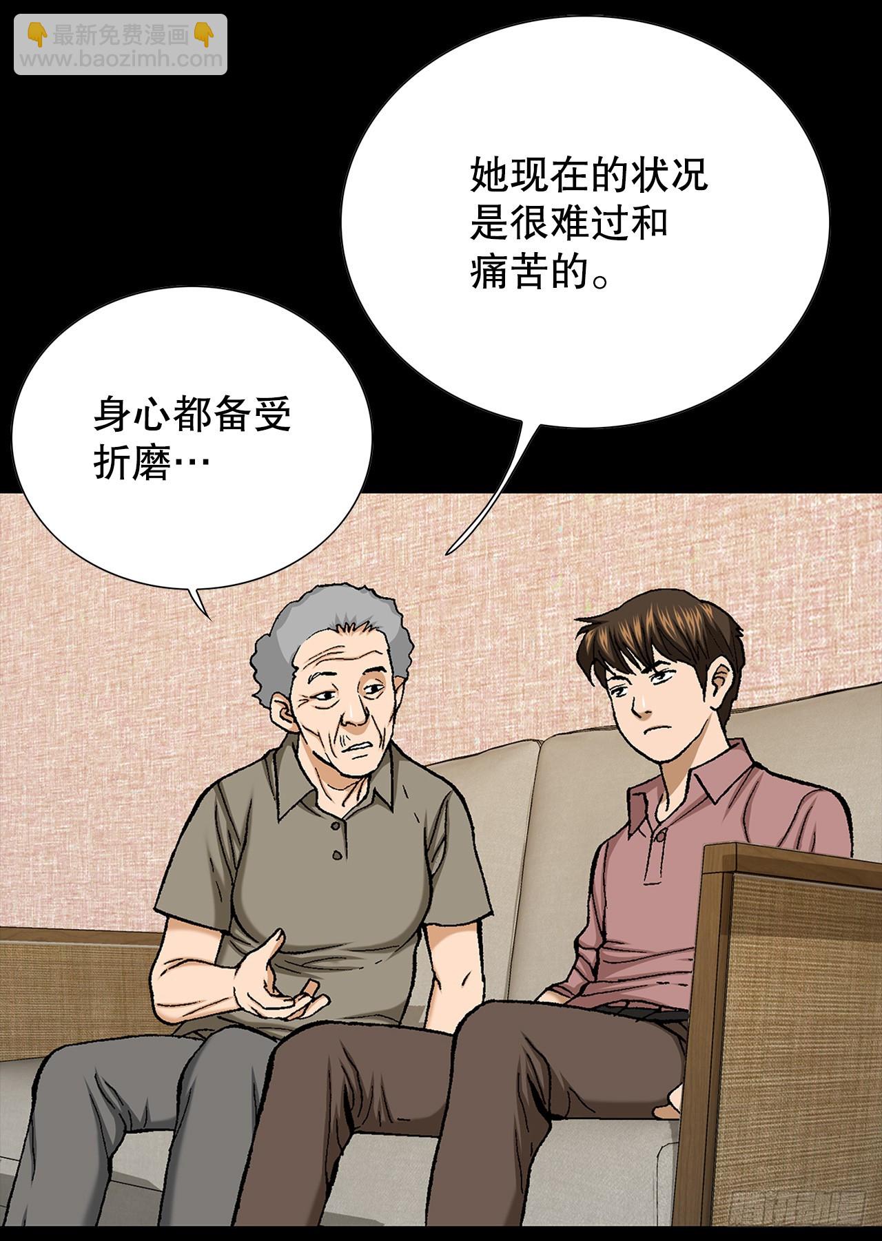 49.作战开始(1/2)-第50话